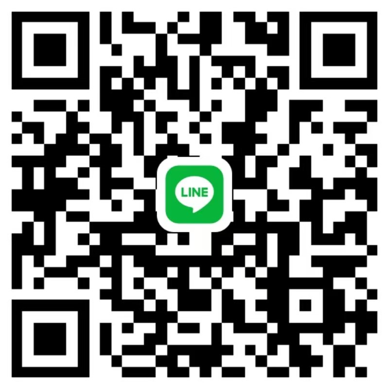 Line